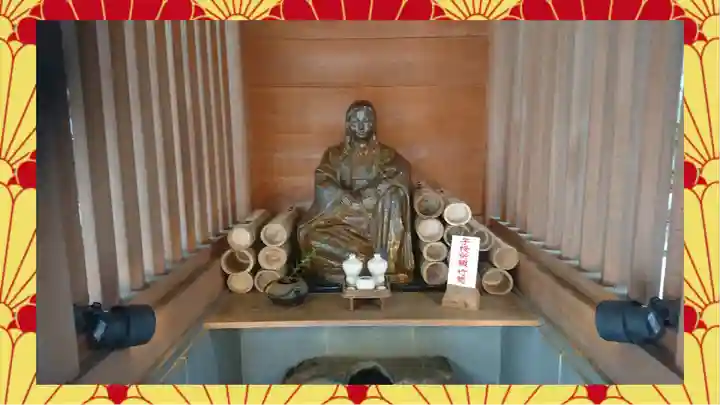 子安神社(東京都)