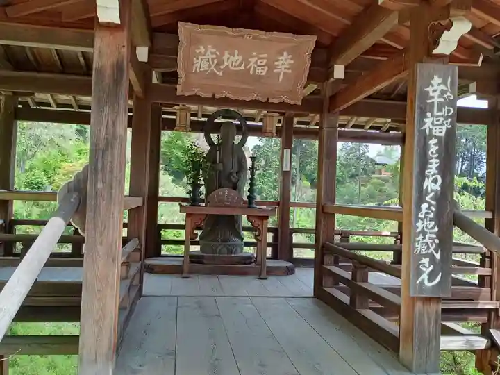 善峯寺(京都府)