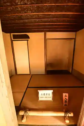 慈光院(奈良県)