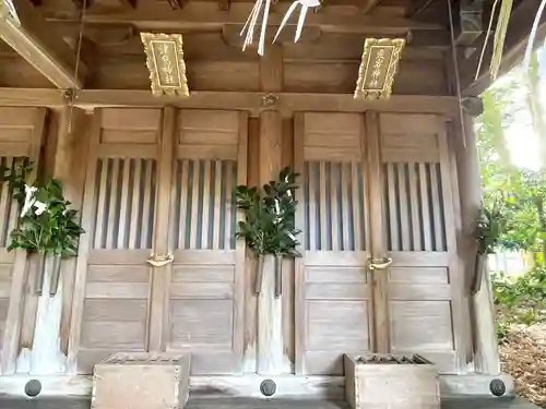 若宮神社(滋賀県)