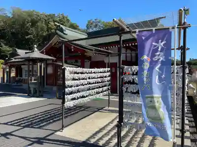 三毳不動尊(栃木県)