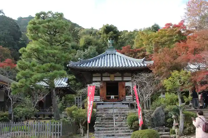 二尊院の本殿・本堂