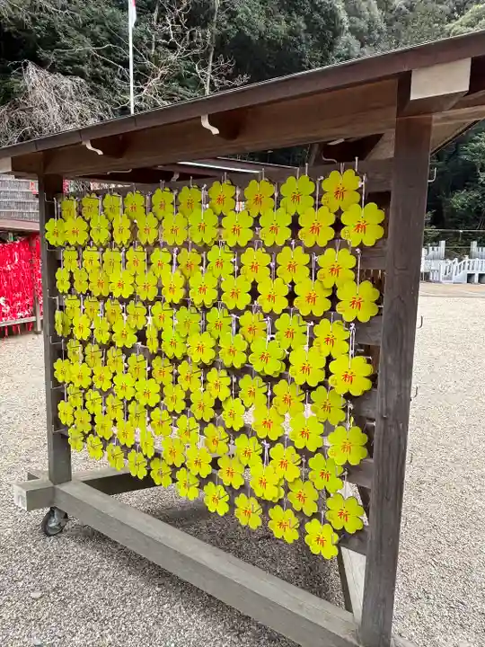 大縣神社(愛知県)