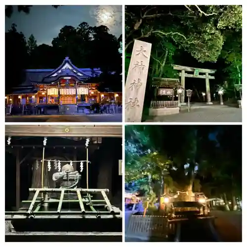 大神神社(奈良県)