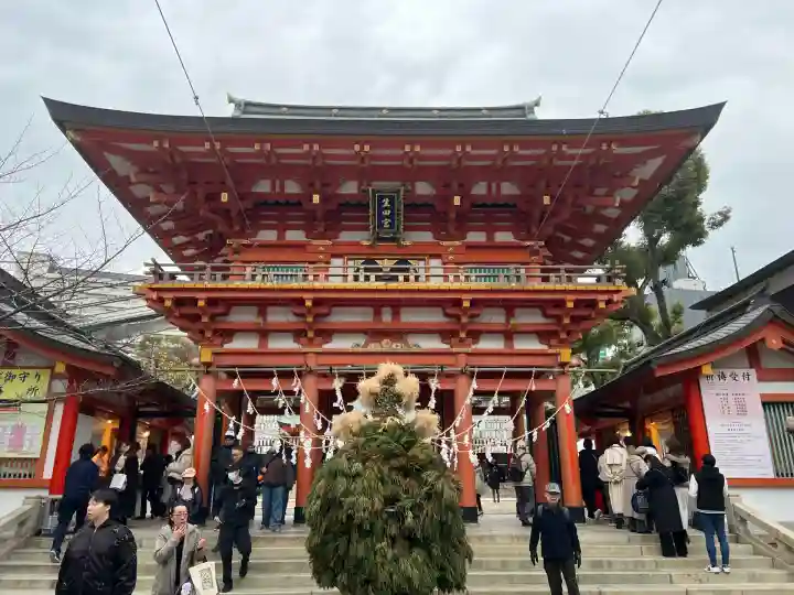 生田神社(兵庫県)
