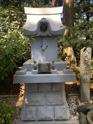 西照神社(徳島県)