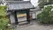 霊源院(京都府)