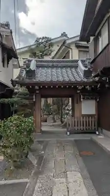 常徳寺(滋賀県)