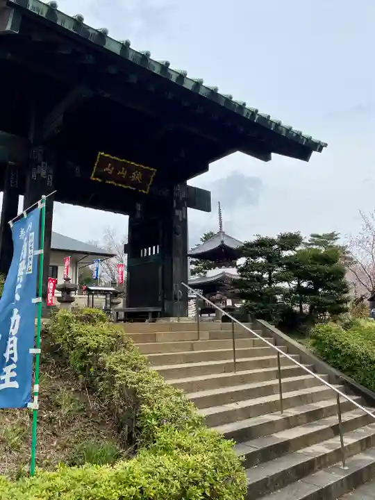 狭山山不動寺(埼玉県)