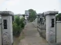 経蔵院(埼玉県)