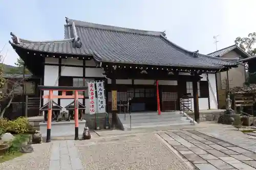 不空院の本殿・本堂
