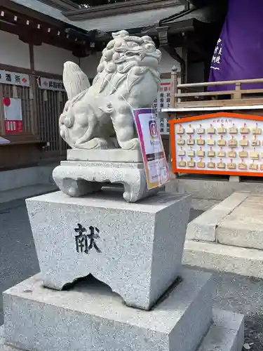 宇原神社の狛犬