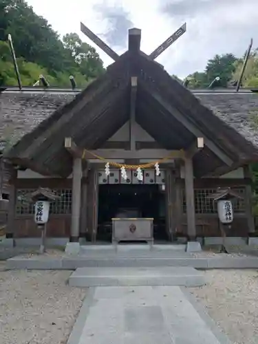 高家神社(千葉県)