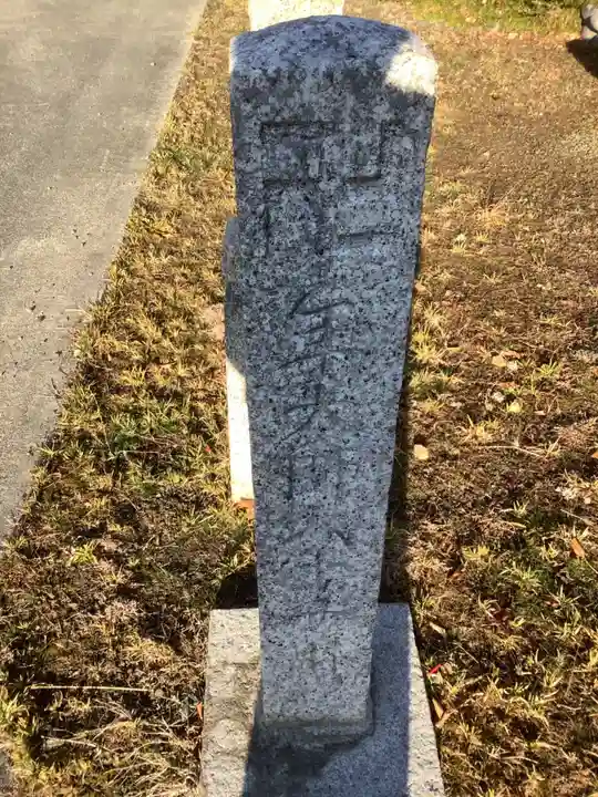 観音寺のその他建物