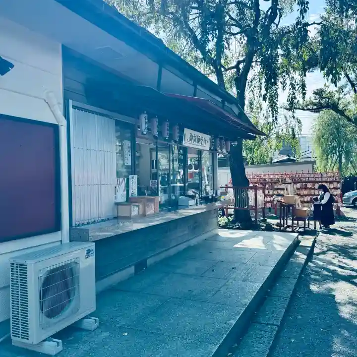 鴻神社(埼玉県)