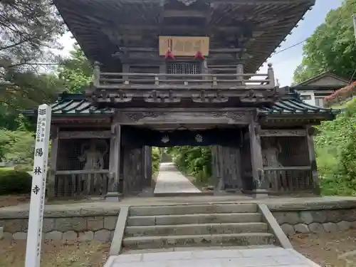 陽林寺の山門・神門