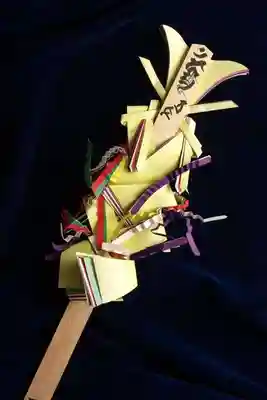 観真寺の授与品その他