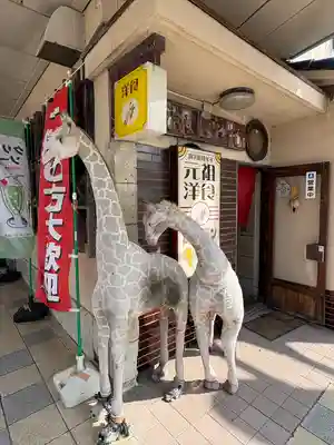 白山神社(東京都)