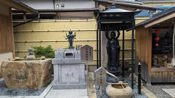 明壽院(伏見庚申堂)(京都府)