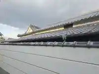 寶圓寺(大阪府)