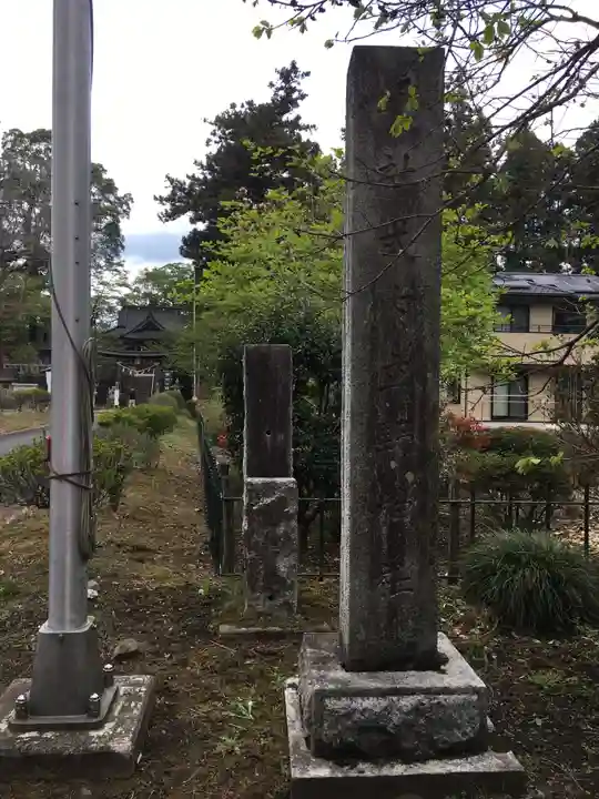 立野神社のその他建物