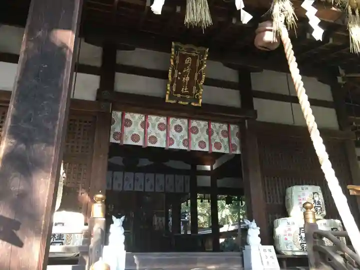 岡崎神社の本殿・本堂