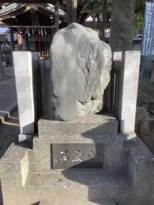 若宮八幡社のその他建物