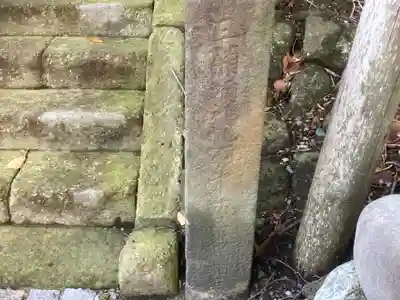 観蔵院(神奈川県)