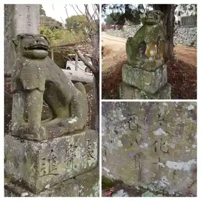 若宮八幡社(大分県)