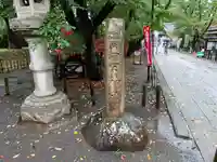 眞田神社のその他建物