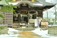 金峯神社(新潟県)