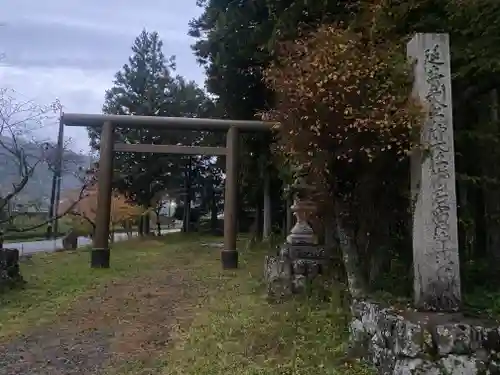 櫛石窓神社(兵庫県)