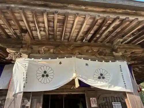 石堂寺の{uncategorized: "未分類", other: "その他", undefined: "問題あり", building: "その他建物", grave: "お墓", sacred_gate: "鳥居", guardian: "狛犬", statue: "像", buddha: "仏像", history: "歴史", nature: "自然", garden: "庭園", animal: "動物", pagoda: "塔", temizu: "手水舎", mountain_gate: "山門・神門", sanctuary: "本殿・本堂", subordinate: "末社・摂社", art: "芸術", scenery: "景色", jizo: "地蔵", ema: "絵馬", goshuin: "御朱印", omikuji: "おみくじ", items: "授与品その他", amulet: "お守り", goshuincho: "御朱印帳", eats: "食事", festival: "お祭り", votive_dance: "神楽", shichigosan: "七五三参", wedding: "結婚式", experience: "体験その他", initially: "初詣", around: "周辺", anti_infection: "感染症対策"}