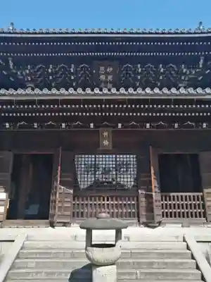 妙興報恩禅寺(妙興寺)の本殿・本堂