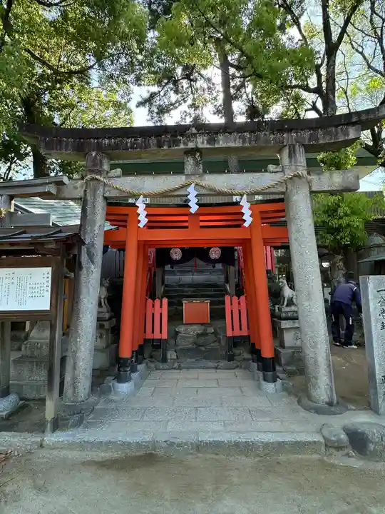 石切劔箭神社の末社・摂社