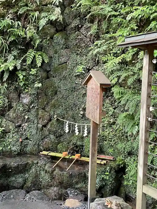 貴船神社奥宮(京都府)