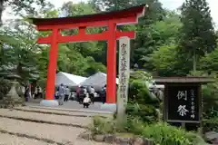 丹生川上神社（下社）の鳥居