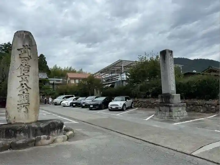 恵林寺(山梨県)