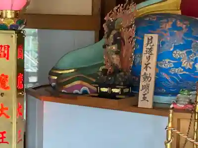 法乗院（深川閻魔堂）(東京都)