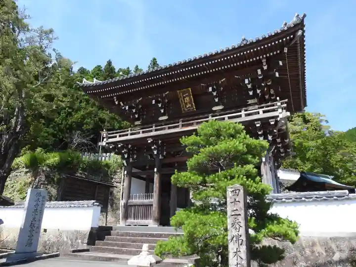 佛木寺(愛媛県)