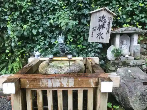 宝厳寺の手水舎