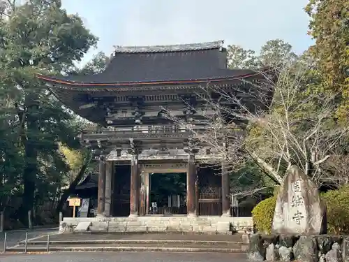 園城寺（三井寺）(滋賀県)