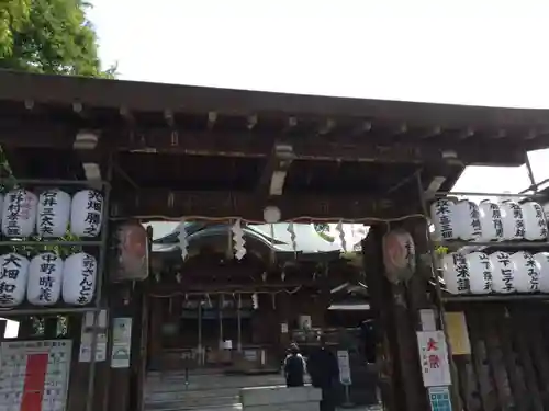 下谷神社の山門・神門
