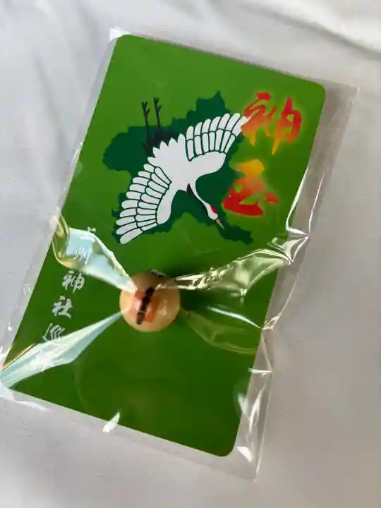 前橋東照宮(群馬県)