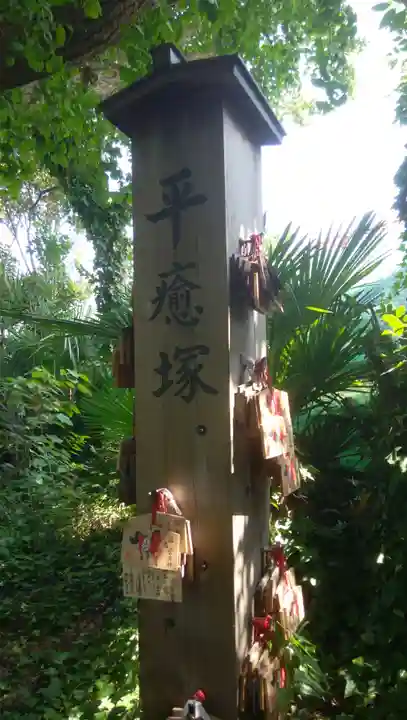 北野天神(仲六郷北野神社)の絵馬
