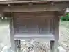大杜御祖神社(大阪府)