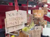 潮田神社(神奈川県)