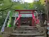 磐椅神社(福島県)