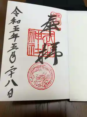 小サイズ