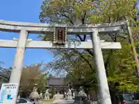 諏訪神社の鳥居